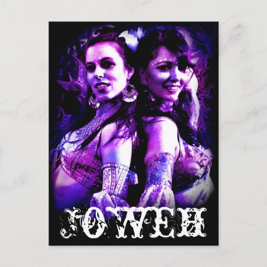 ヨウェ ポストカード (正面)