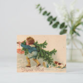 ヨエウノエルチエン ポストカード (スタンド正面)