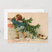 ヨエウノエルチエン ポストカード (正面/裏面)