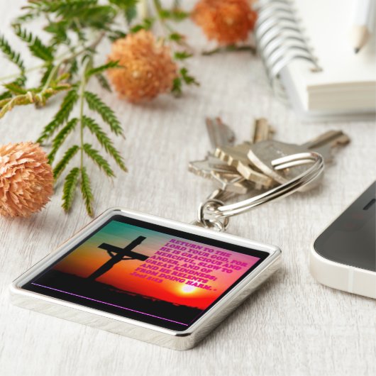 ヨエル2:13からの聖書の聖句。 キーホルダー (側面)