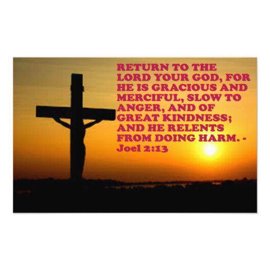 ヨエル2:13からの聖書の聖句。 フォトプリント            (正面)