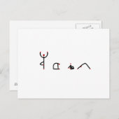 ヨガのスティックスフィギュアはYOGAのスペルをポーズする。 ポストカード (正面/裏面)