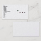 ヨガのスティックスフィギュアはYOGAのスペルをポーズする。 名刺 (正面/裏面)