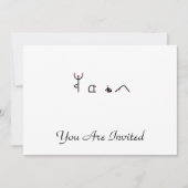 ヨガのスティックスフィギュアはYOGAのスペルをポーズする。 招待状 (正面)