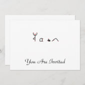 ヨガのスティックスフィギュアはYOGAのスペルをポーズする。 招待状 (正面/裏面)