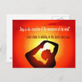 「ヨガは心の動きの停止である」 ポストカード (正面/裏面)