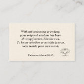 ヨガはOMを梳きます 名刺 (裏面)