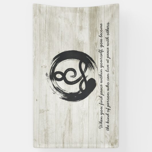 ヨガインストラクター瞑想ポーズゼンシンボル引用文 横断幕 (縦)