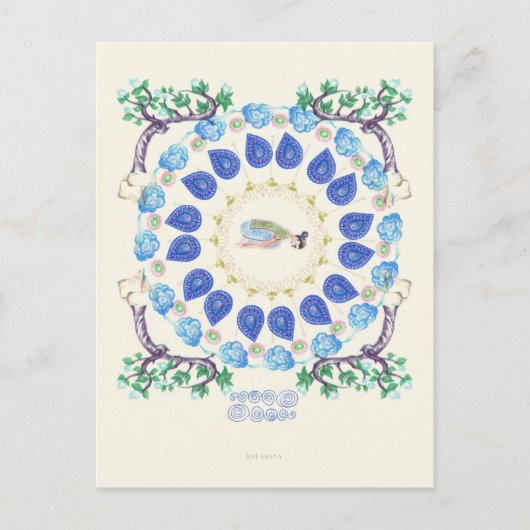 ヨガガーデンII ポストカード (正面)