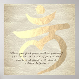 ヨガスタジオインストラクタールートチャクラマントラLAMサイン ポスター