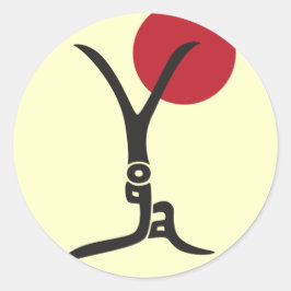 ヨガステッカー ラウンドシール