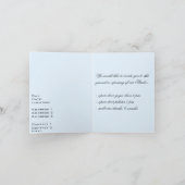 ヨガデュネス 招待状 (内部)