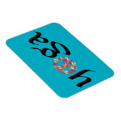 ヨガピースサインフローラ マグネット (右側)