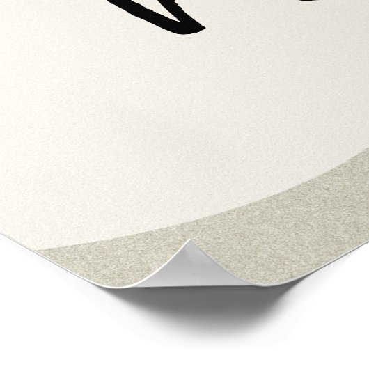 ヨガ戦士ポーズシルエット瞑想フロー金ゴールド ポスター (角)