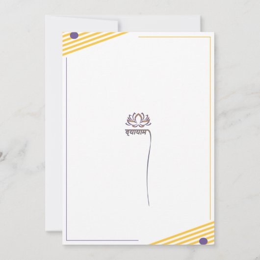 ヨガ招待状 招待状 (裏面)