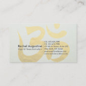 ヨガ瞑想インストラクタークラスパスロイヤリティカード ロイヤリティカード (裏面)