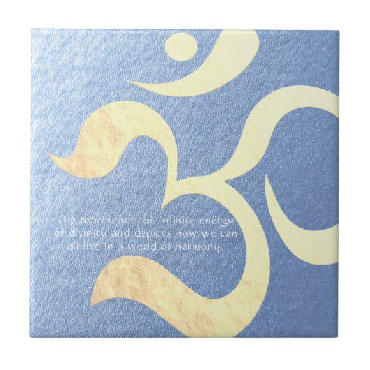 ヨガ瞑想インストラクターライフコーチOM引用文 タイル (正面)