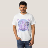 ヨガ・トラスト Tシャツ (正面フル)