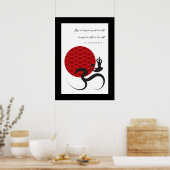 ヨガ&レッドサンオムシンボルスピリチュアルポスター ポスター (キッチン)