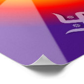 ヨガ – 瞑想 ポスター (角)