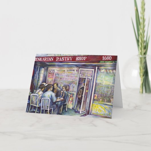 ヨクンド プログラム (正面)