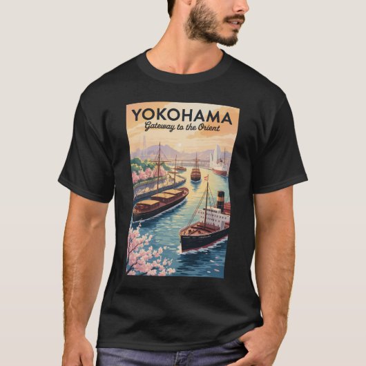 ヨコハマ日本イラスト旅行アートヴィンテージ Tシャツ (正面)