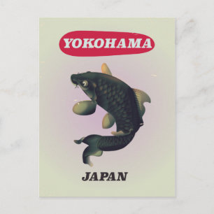 ヨコハマ日本ヴィンテージスタイルの旅行ポスター ポストカード