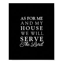 ヨシュア24:15わたしとわが家の聖なる書物、 経典