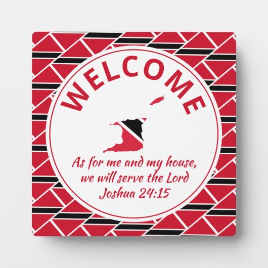 ヨシュア24:15わたしとわが家トリニダード フォトプラーク (正面)