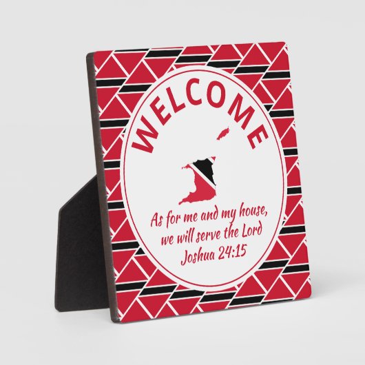 ヨシュア24:15わたしとわが家トリニダード フォトプラーク (正面)