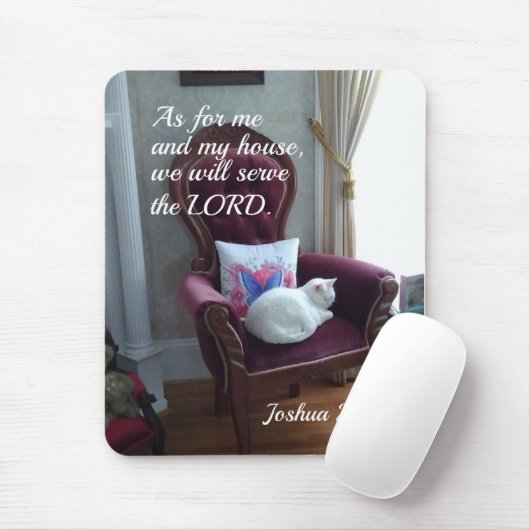 ヨシュア24:15わたしの家と私の家とについては、わたしたちは仕える マウスパッド (マウス)
