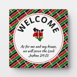 ヨシュア24:15私と私の家はケニアへようこそ フォトプラーク