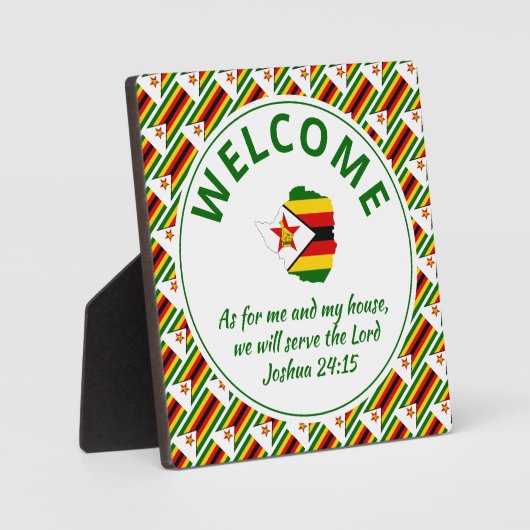 ヨシュア24:15私と私の家ジンバブエ フォトプラーク (正面)