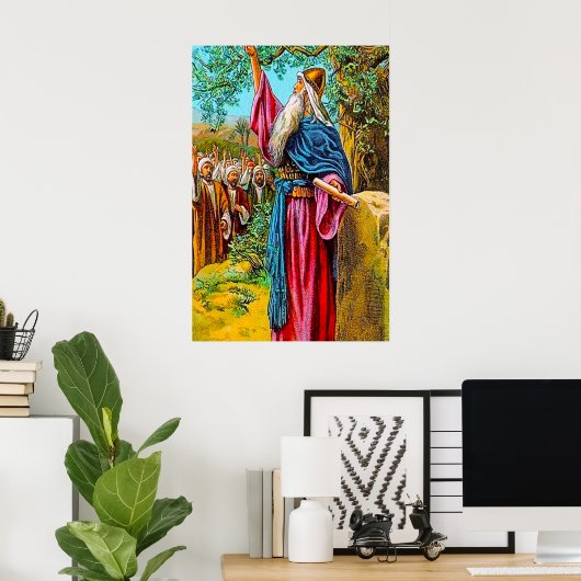 ヨシュア24:16-28イスラエルは神に仕えることを約束する ポスター (ホームオフィス)