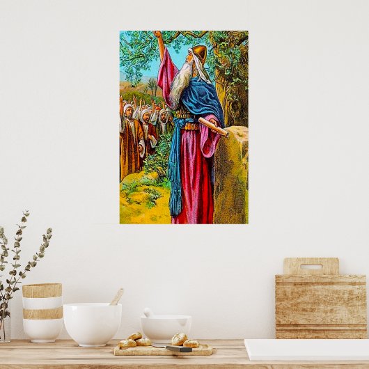 ヨシュア24:16-28イスラエルは神に仕えることを約束する ポスター (キッチン)