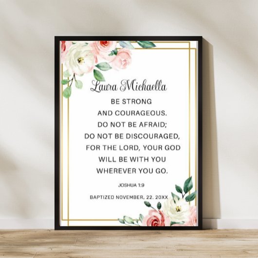 ヨシュア 1:9 洗礼の贈り物 ポスター