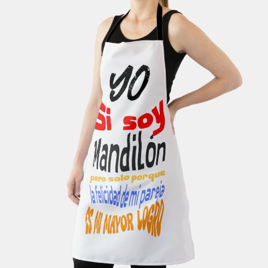 ヨシ大豆マンディロン引用文 エプロン (インサイチュ)