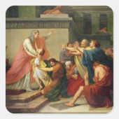 ヨセフが兄弟たちに認められた スクエアシール (正面)