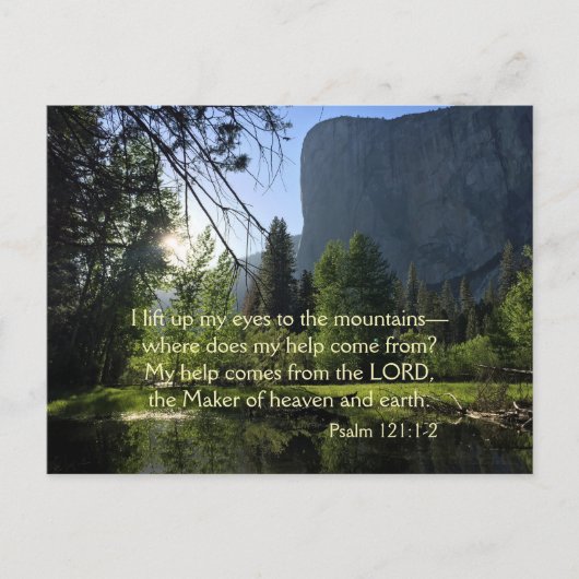 ヨセミテ国立公園の詩編はがき ポストカード (正面)