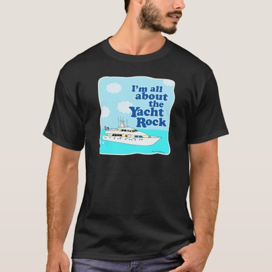 ヨットの石 Tシャツ (正面)