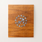 ヨットフラッグサインオンチーク航海のウッドプリント ジグソーパズル (縦)