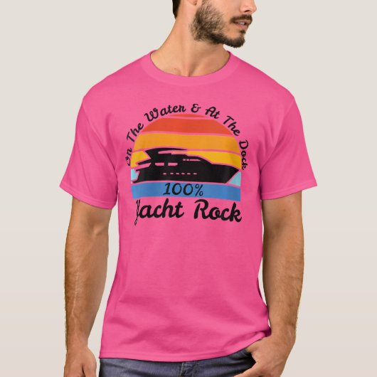 ヨットロック Tシャツ (正面)