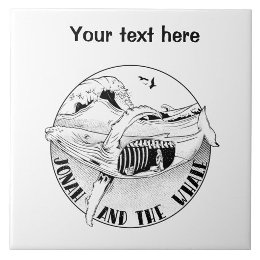 ヨナとクジラ タイル (正面)