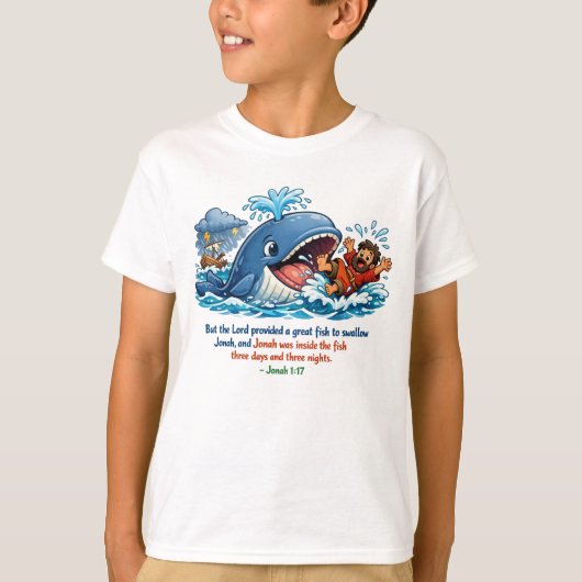 ヨナ書 1:17 Tシャツ (正面)