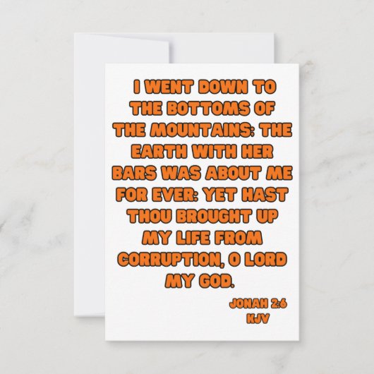 ヨナ2:6 KJV聖書の挨拶 カード (正面)