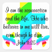 ヨハネかわいらし11:25虹と蝶 スクエアシール (正面)