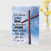 ヨハネの手紙Ⅰ 3:1 イエス・キリストは私たちのために命を捨ててくださった カード (黄色い花)