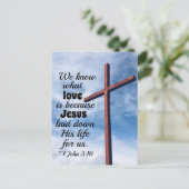 ヨハネの手紙Ⅰ 3:1 イエス・キリストは私たちのために命を捨ててくださった ポストカード (スタンド正面)