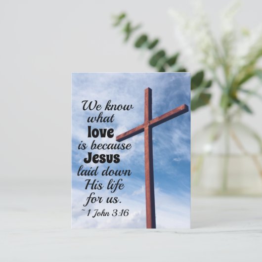 ヨハネの手紙Ⅰ 3:1 イエス・キリストは私たちのために命を捨ててくださった ポストカード (スタンド正面)