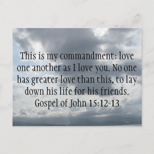 ヨハネの福音書15:12-13 ポストカード (正面)